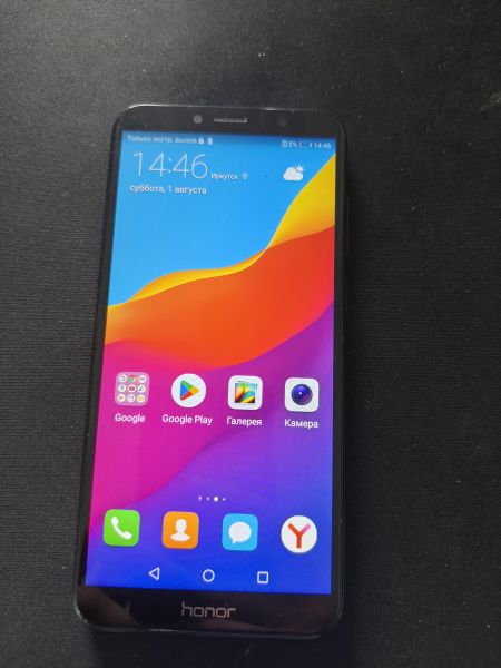 сотовый телефон Honor 7A Pro 2/16GB (AUM-L29) Duos в Иркутск