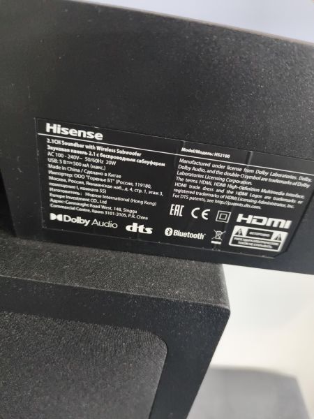домашний кинотеатр и саундбар Hisense HS2100 2.1 в Иркутск