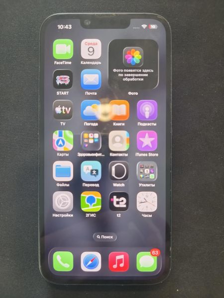 сотовый телефон Apple iPhone 14 128GB в Иркутск