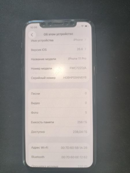 сотовый телефон Apple iPhone 11 Pro 256GB в Иркутск