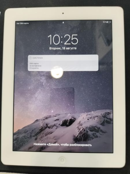 планшет Apple iPad 4 2012 32GB (A1460 MD522-527) (с SIM) в Иркутск