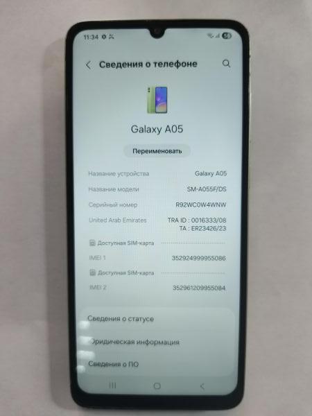 сотовый телефон Samsung Galaxy A05 4/128GB (A055F) Duos в Иркутск