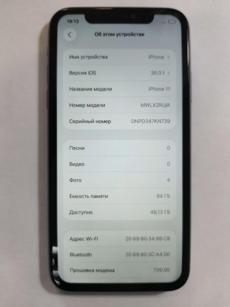 сотовый телефон Apple iPhone 11 64GB в Иркутск