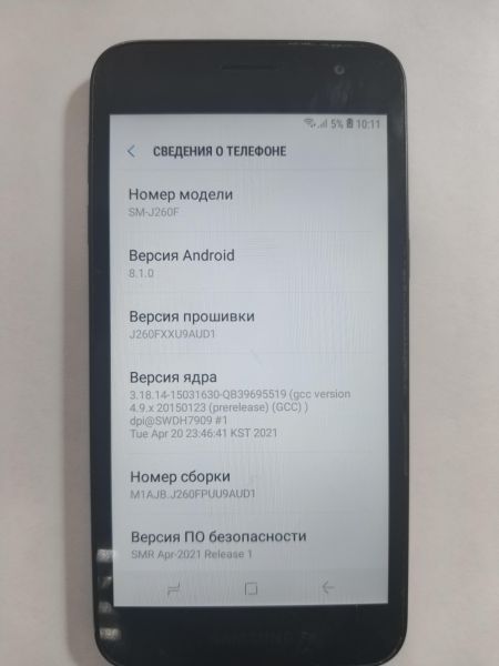 сотовый телефон Samsung Galaxy J2 Core 8GB (J260F) Duos в Иркутск