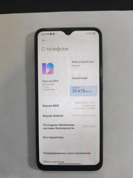 сотовый телефон Xiaomi Redmi 9 NFC 4/64GB (M2004J19AG) Duos в Иркутск