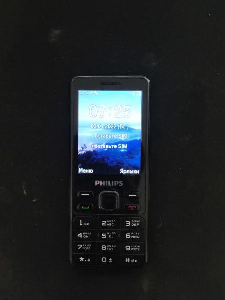 сотовый телефон Philips Xenium E185 Duos в Иркутск