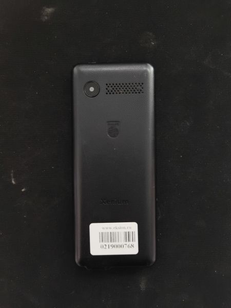 сотовый телефон Philips Xenium E185 Duos в Иркутск