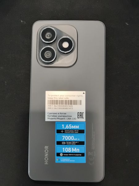 сотовый телефон Honor X8d 8/256GB (LNA-LX2) Duos в Иркутск