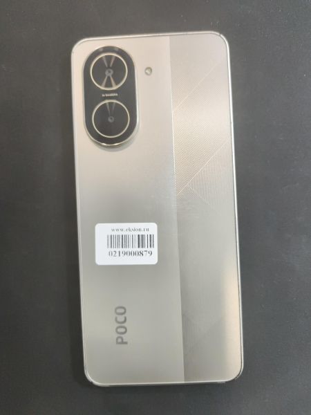 сотовый телефон POCO C71 3/64GB (25028PC03G) Duos в Иркутск