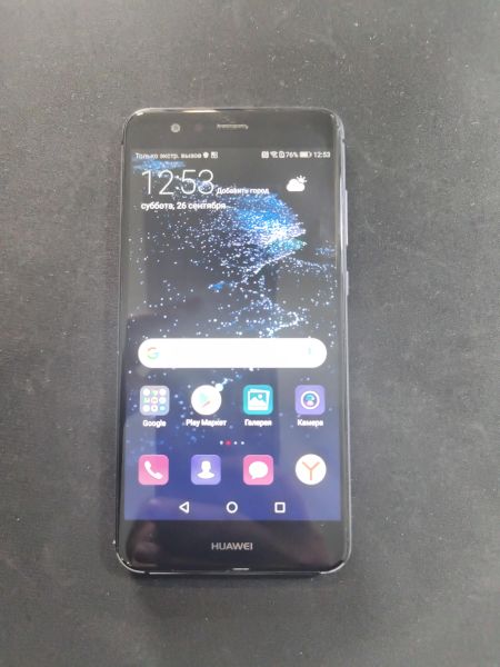 сотовый телефон Huawei P10 Lite 3/32GB (WAS-LX1) Duos в Иркутск