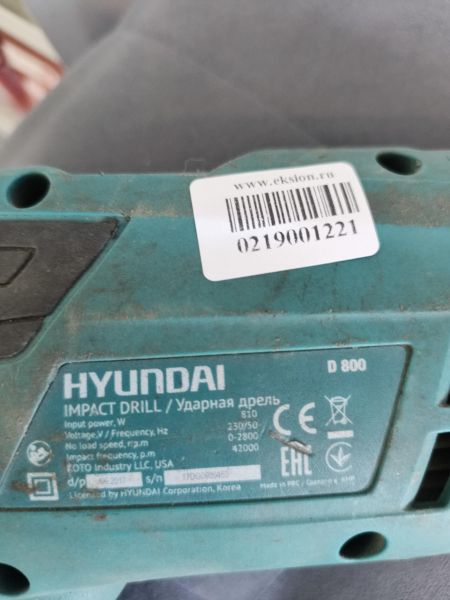дрель и строительный миксер Hyundai D 800 в Иркутск