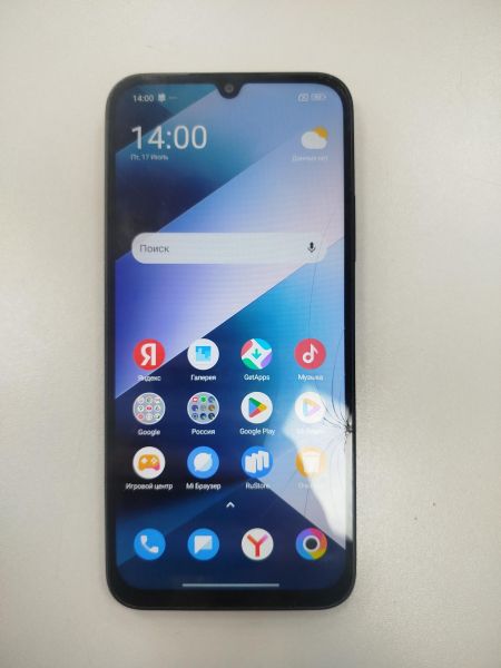 сотовый телефон POCO C85 6/128GB (25078PC3EG) Duos в Иркутск
