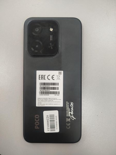сотовый телефон POCO C85 6/128GB (25078PC3EG) Duos в Иркутск