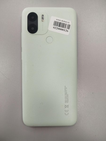 сотовый телефон Xiaomi Redmi A2+ 3/64GB (23028RNCAG) Duos в Иркутск