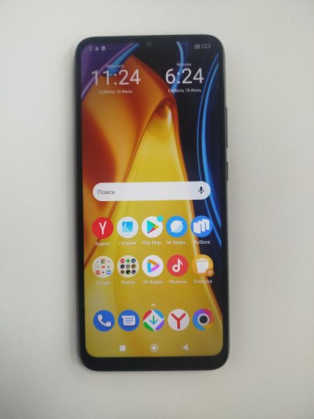 сотовый телефон POCO C40 4/64GB (220333QPG) Duos в Иркутск