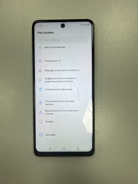 сотовый телефон Infinix Hot 30 4/128GB (X6831) Duos в Иркутск