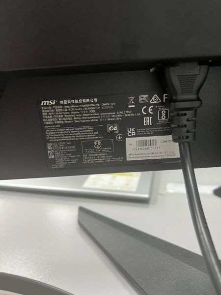 монитор MSI MAG 275QF в Иркутск