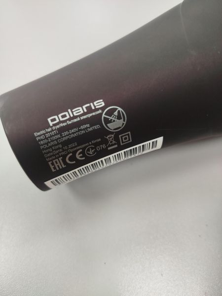 фен и фен-щётка Polaris PHD 2010Ti в Иркутск
