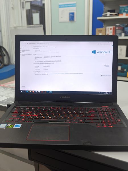 ноутбук ASUS FX503VD (15.6, i7-7700HQ, GTX 1050, RAM 16 GB, HDD 1 TB + SSD 256 GB) в Иркутск