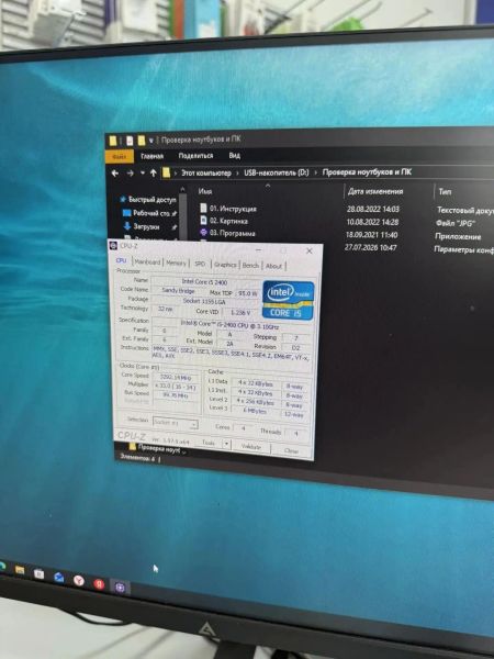 системный блок Сборка i5-2400, GT 730 4GB, 16GB RAM, HDD 500 GB в Иркутск