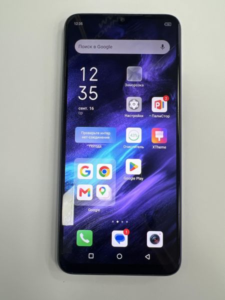 сотовый телефон Infinix Smart 7 Plus 3/64GB (X6517) Duos в Иркутск