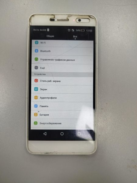 сотовый телефон Honor 4C Pro 2/16GB (TIT-L01) Duos в Иркутск