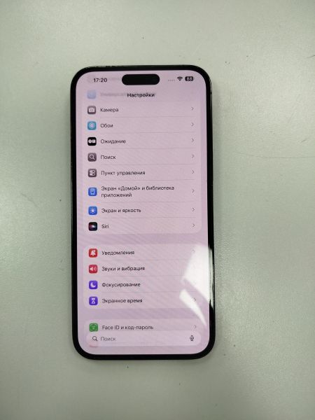 сотовый телефон Apple iPhone 14 Pro Max 256GB в Иркутск