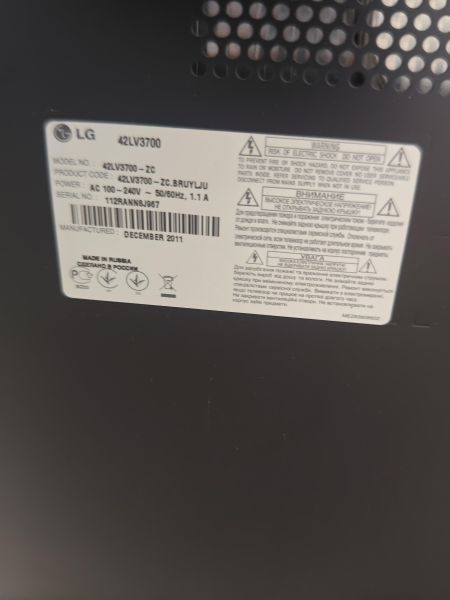 телевизор LG 42LV3700 в Иркутск