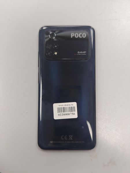 сотовый телефон POCO M4 Pro 8/256GB (2201117PG) Duos в Иркутск