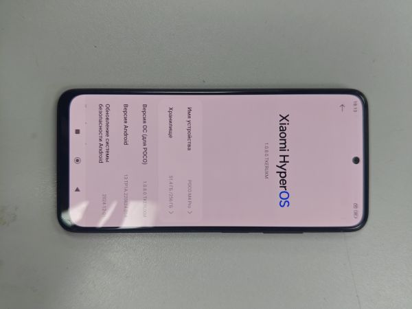сотовый телефон POCO M4 Pro 8/256GB (2201117PG) Duos в Иркутск
