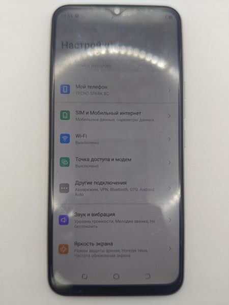 сотовый телефон TECNO Spark 8C (KG5n) Duos в Иркутск