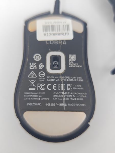 компьютерная мышь Razer Cobra (RZ01-0465) в Иркутск