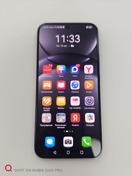 сотовый телефон Huawei Nova 13 12/256GB (BLK-LX9) Duos в Иркутск