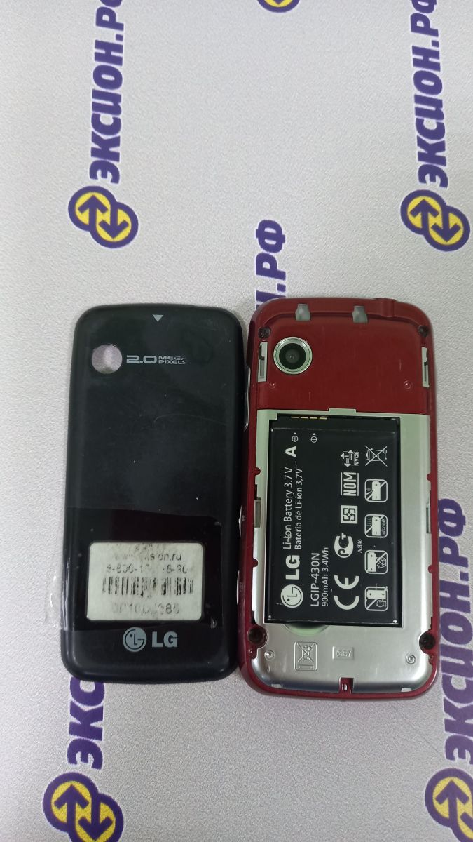 Скупка и продажа СОТОВЫЕ ТЕЛЕФОНЫ LG LG GS290 ID:0001004285 на выгодных  условиях в Иркутске | Эксион