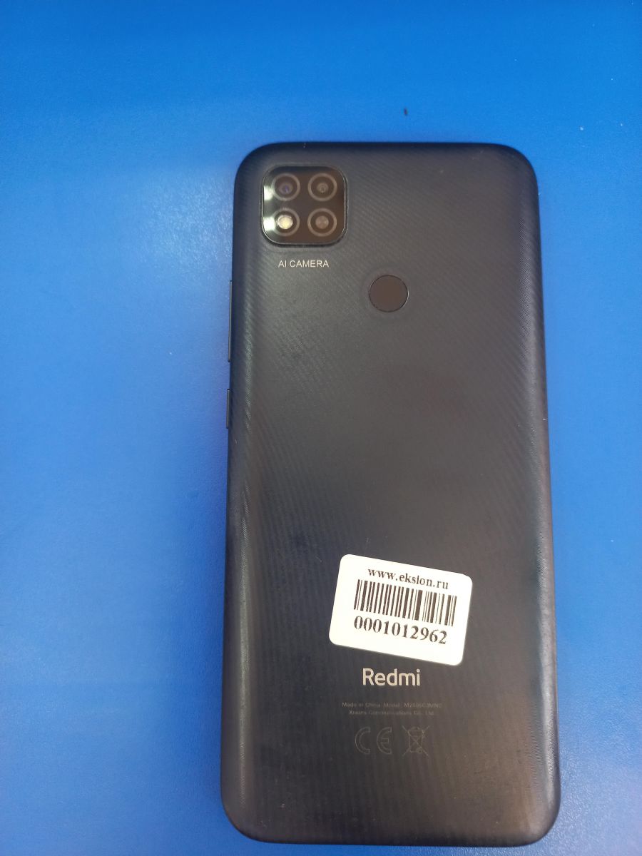 Скупка и продажа СОТОВЫЕ ТЕЛЕФОНЫ Xiaomi Xiaomi Redmi 9C NFC 2/32GB  (M2006C3MNG) Duos ID:0001012962 на выгодных условиях в Ангарске | Эксион