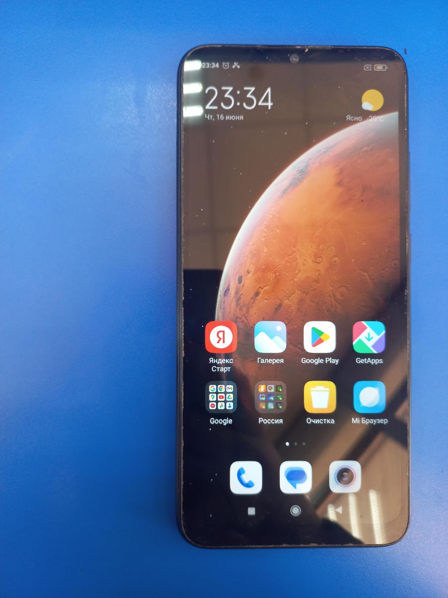 Скупка и продажа СОТОВЫЕ ТЕЛЕФОНЫ Xiaomi Xiaomi Redmi 9C NFC 2/32GB ( M2006C3MNG) Duos ID:0001012962 на выгодных условиях в Ангарске | Эксион