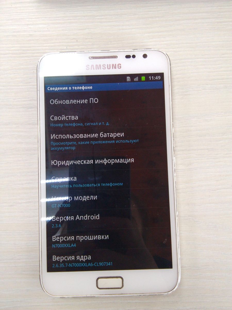 Скупка и продажа СОТОВЫЕ ТЕЛЕФОНЫ Samsung Samsung Galaxy Note (N7000)  ID:0002013849 на выгодных условиях в Иркутске | Эксион