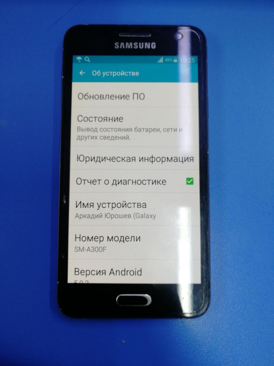 Скупка и продажа СОТОВЫЕ ТЕЛЕФОНЫ Samsung Samsung Galaxy A3 (A300F) Duos  ID:0003029697 на выгодных условиях в Ангарске | Эксион