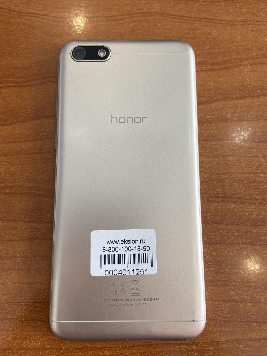 Скупка и продажа СОТОВЫЕ ТЕЛЕФОНЫ Honor Honor 7A 2/16GB (DUA-L22) Duos  ID:0004011251 на выгодных условиях в Ангарске | Эксион