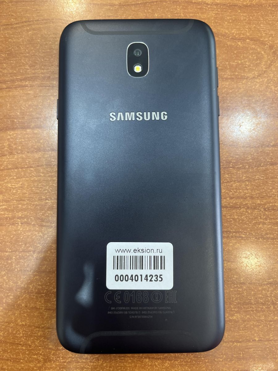 Скупка и продажа СОТОВЫЕ ТЕЛЕФОНЫ Samsung Samsung Galaxy J7 2017 3/16GB ( J730FM) Duos ID:0004014235 на выгодных условиях в Ангарске | Эксион