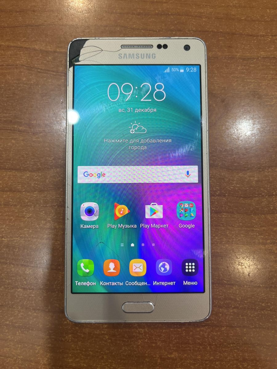 Скупка и продажа СОТОВЫЕ ТЕЛЕФОНЫ Samsung Samsung Galaxy A5 (A500F) Duos  ID:0004014514 на выгодных условиях в Зиме | Эксион