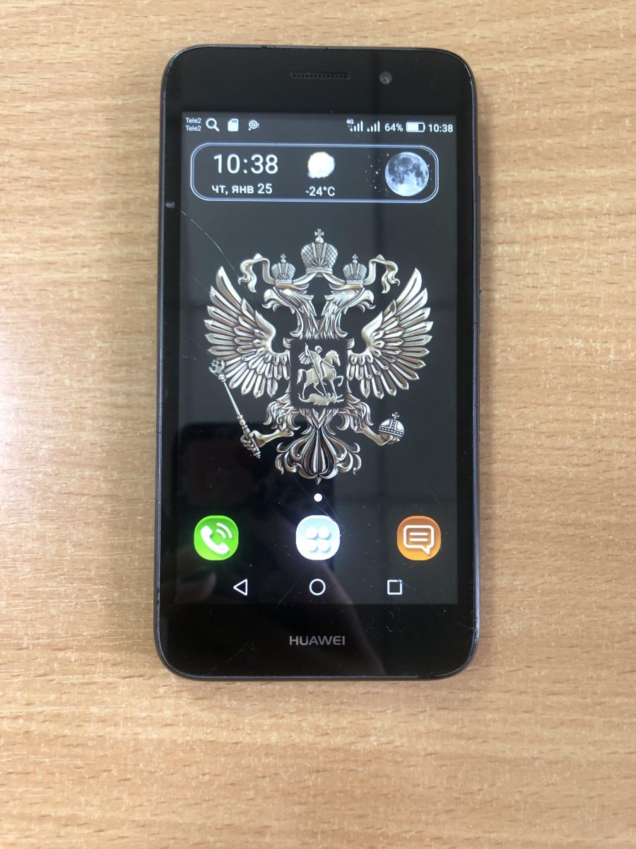 Скупка и продажа СОТОВЫЕ ТЕЛЕФОНЫ Huawei Huawei Y3 2017 (CRO-L22) Duos  ID:0005017952 на выгодных условиях в Ангарске | Эксион