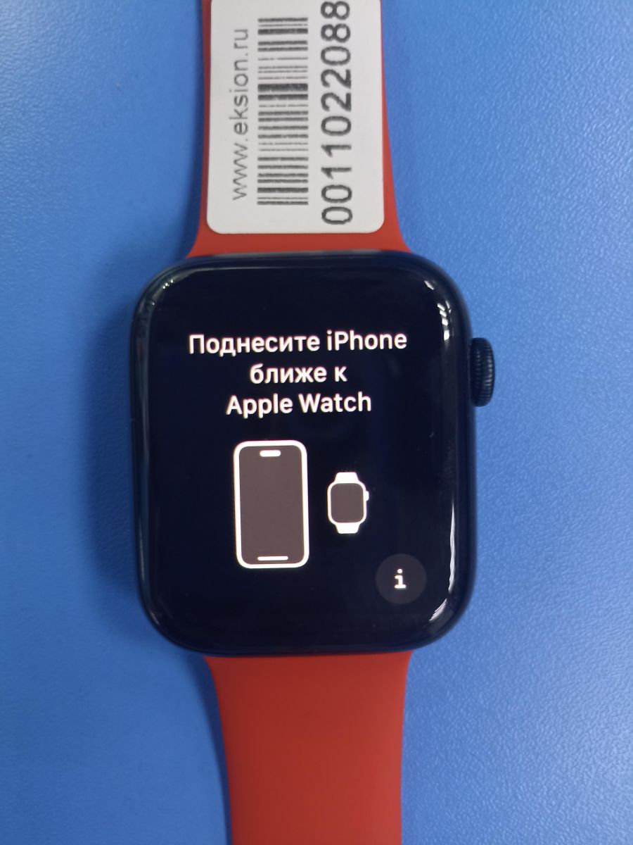 Скупка и продажа Наручные и умные часы Умные часы и браслеты Apple Watch SE  2 44mm (A2723) с СЗУ ID:0011022088 на выгодных условиях в Чите | Эксион