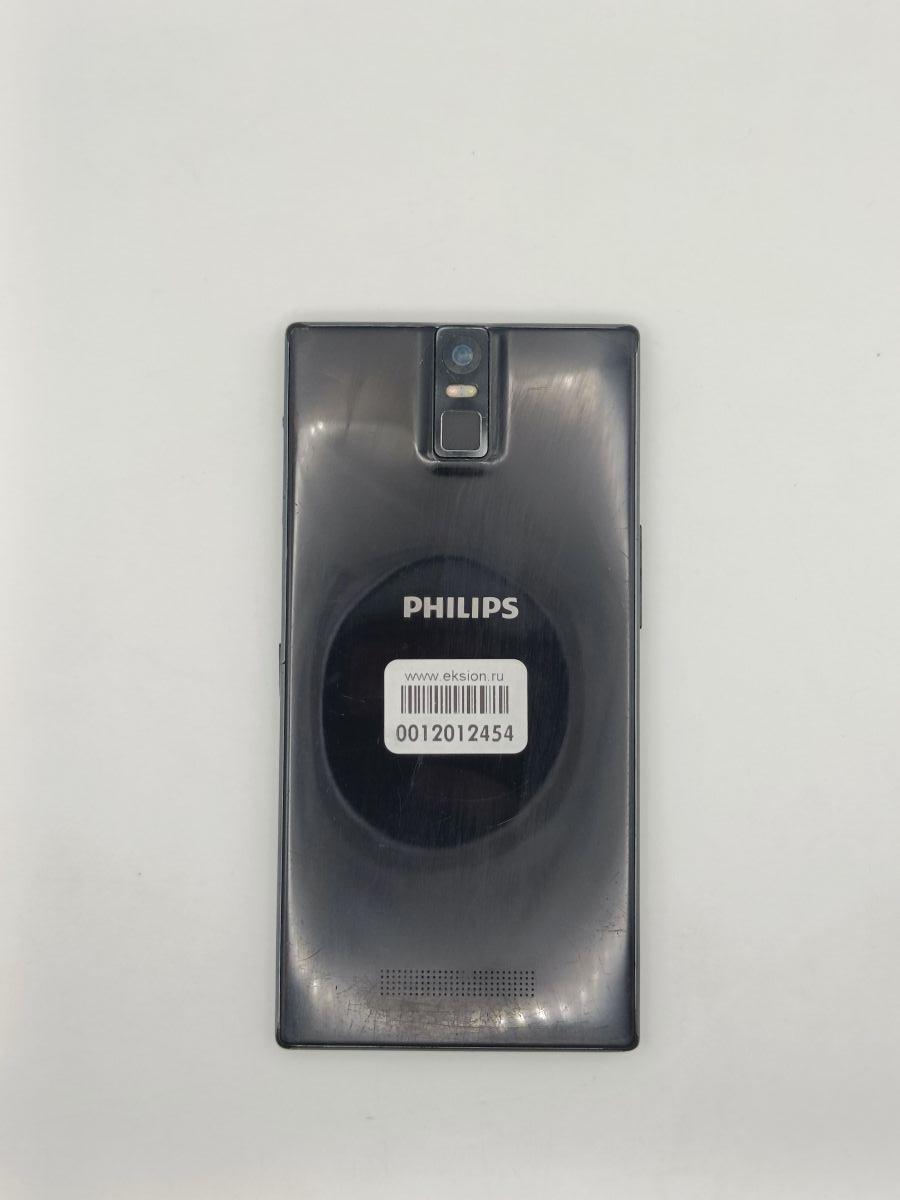 Скупка и продажа Бытовая техника Philips Philips i999 Aurora ID:0012012454  на выгодных условиях в Черемхово | Эксион