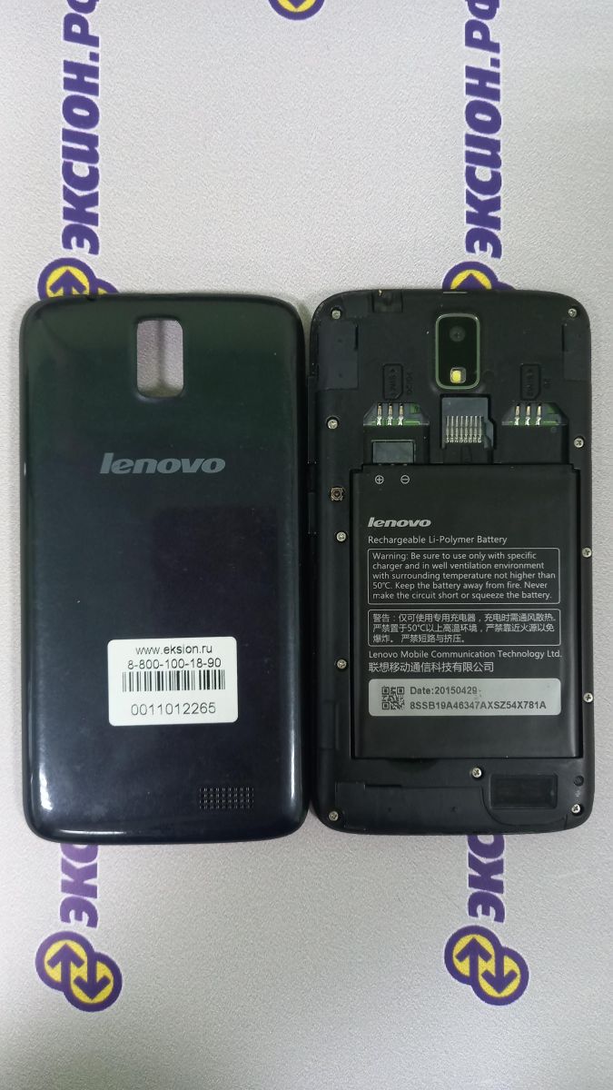 Скупка и продажа СОТОВЫЕ ТЕЛЕФОНЫ Lenovo Lenovo A328 Duos ID:0014002265 на  выгодных условиях в Иркутске | Эксион