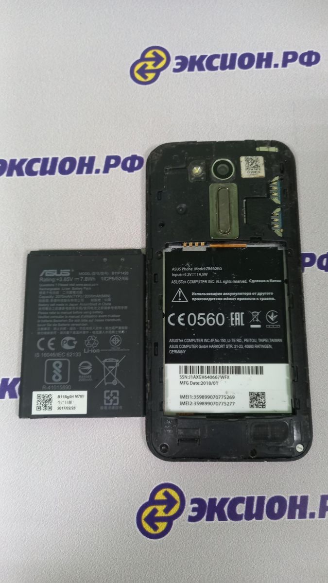 Скупка и продажа СОТОВЫЕ ТЕЛЕФОНЫ ASUS ASUS ZenFone Go 1/8GB (ZB452KG/X014D)  Duos ID:0014010932 на выгодных условиях в Иркутске | Эксион