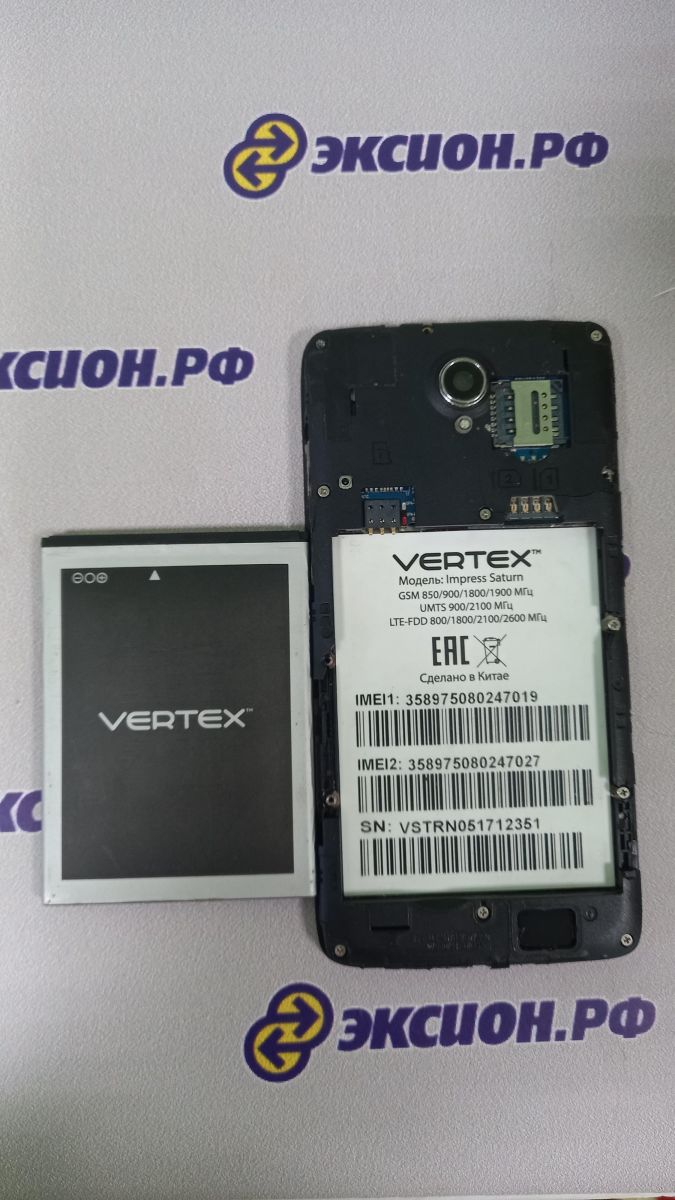 Скупка и продажа СОТОВЫЕ ТЕЛЕФОНЫ VERTEX VERTEX Impress Saturn Duos  ID:0015006455 на выгодных условиях в Иркутске | Эксион