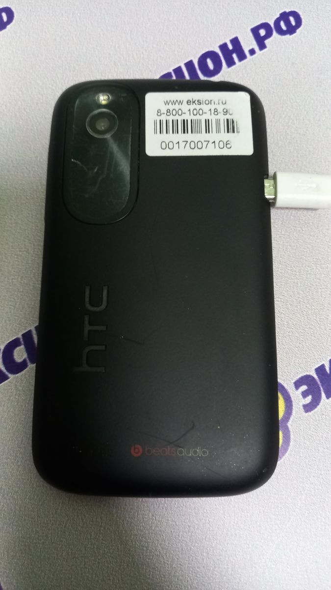 Скупка и продажа СОТОВЫЕ ТЕЛЕФОНЫ HTC HTC Desire V (T328W) Duos  ID:0017007106 на выгодных условиях в Иркутске | Эксион