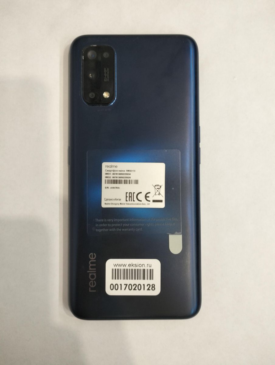 Скупка и продажа СОТОВЫЕ ТЕЛЕФОНЫ Realme Realme 7 Pro 8/128GB (RMX2170)  Duos ID:0017020128 на выгодных условиях в Новосибирске | Эксион