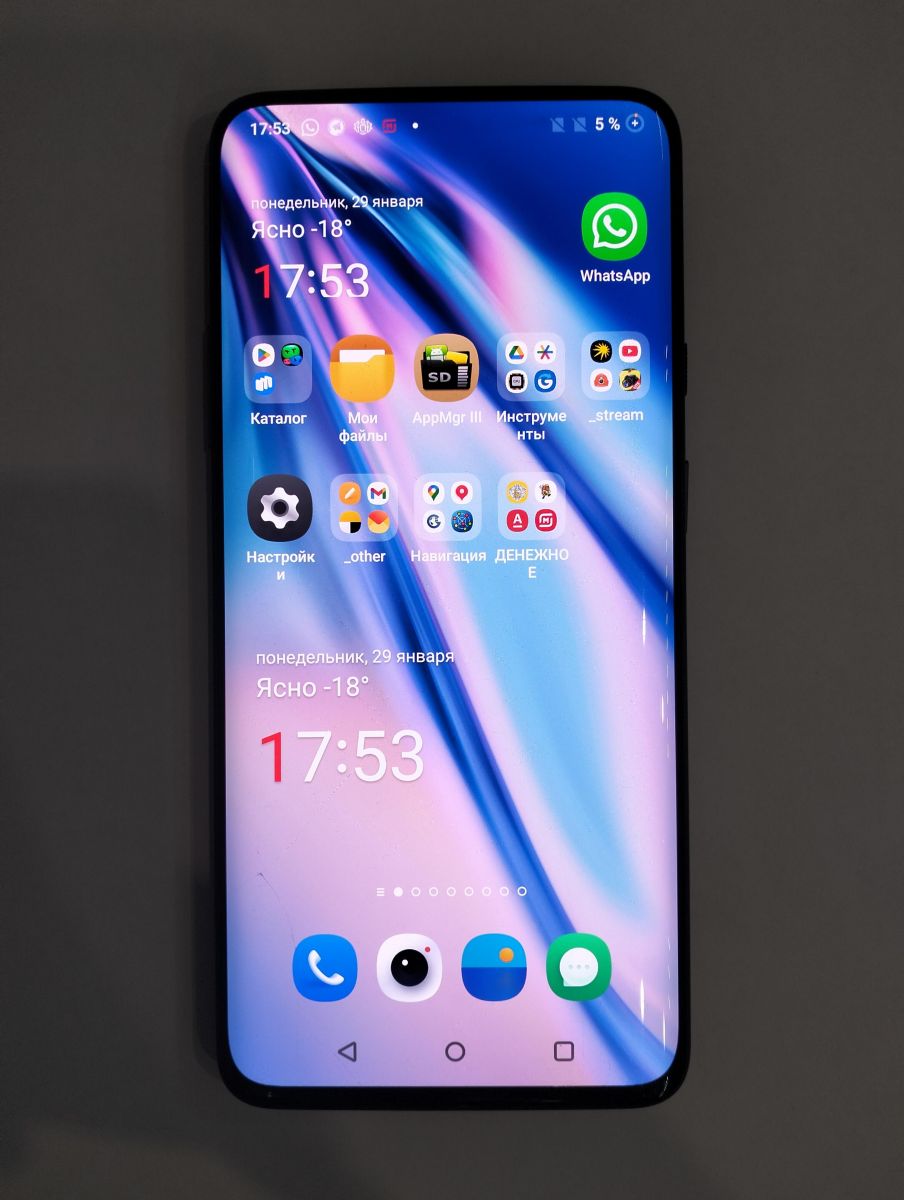 Скупка и продажа СОТОВЫЕ ТЕЛЕФОНЫ OnePlus OnePlus 7 Pro 8/256GB (GM1910)  Duos ID:0017020533 на выгодных условиях в Екатеринбурге | Эксион